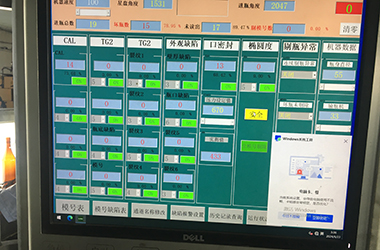 стеклянная бутылка оптом qc